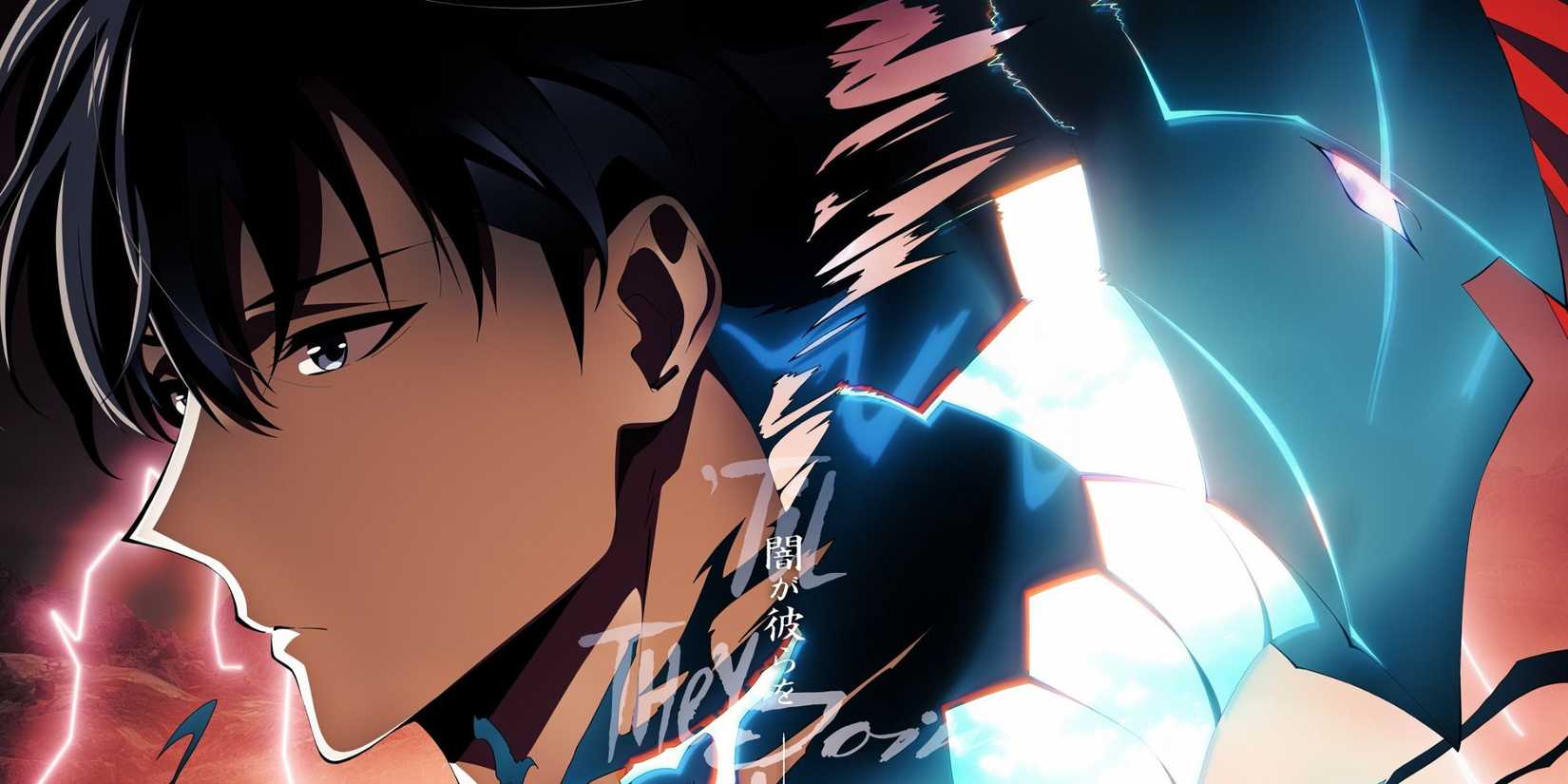 Official key visual for one of the recap movies - Solo Leveling