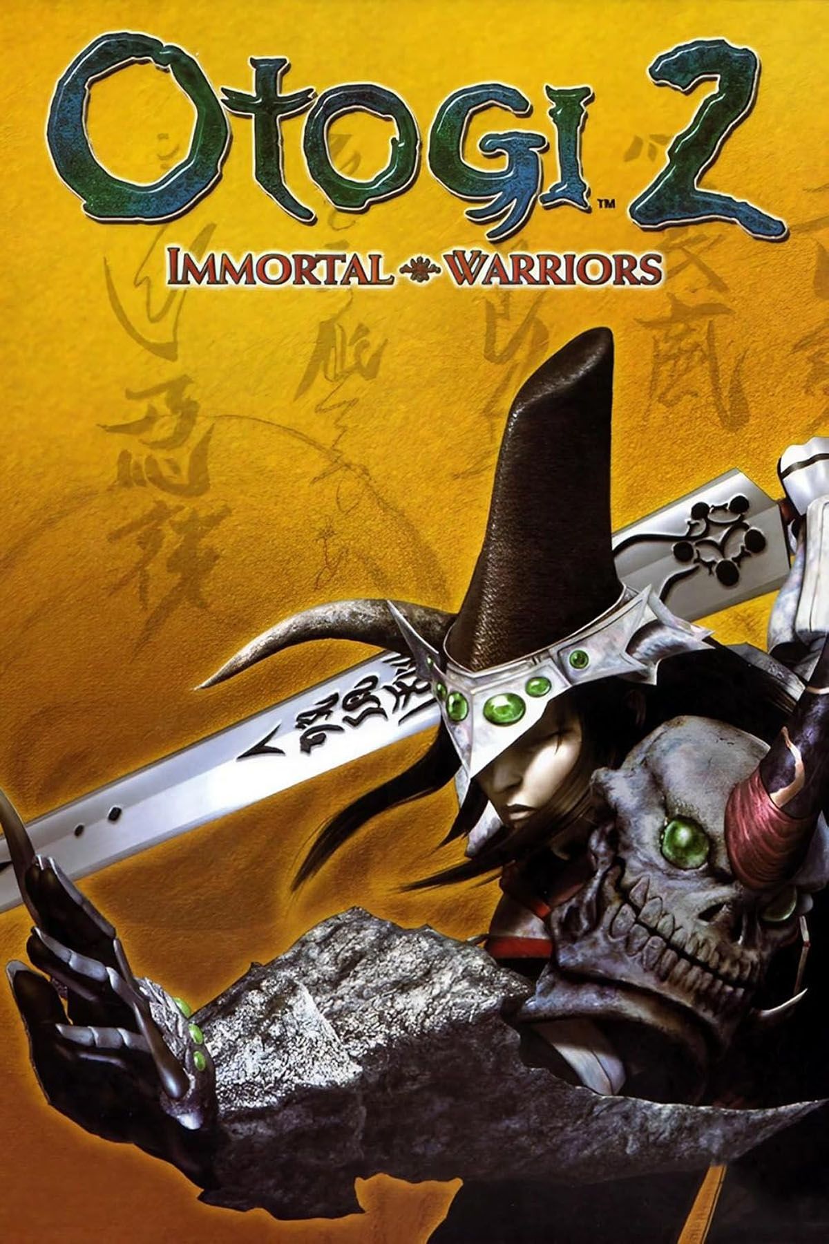 OTOGI 2 Cover Art Tag Page