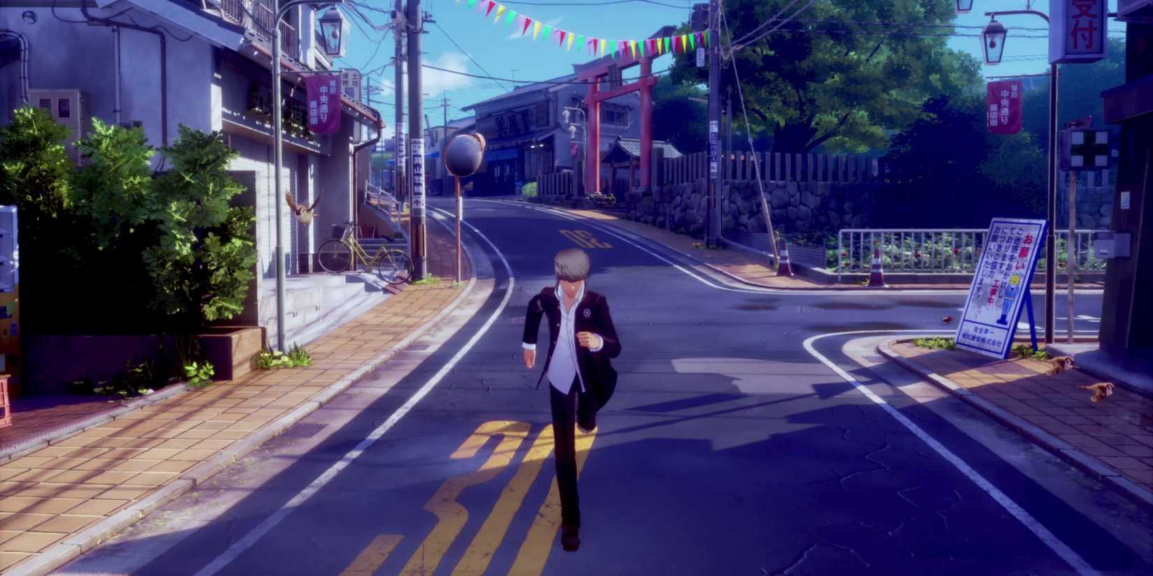 Persona 4 Revival Inaba