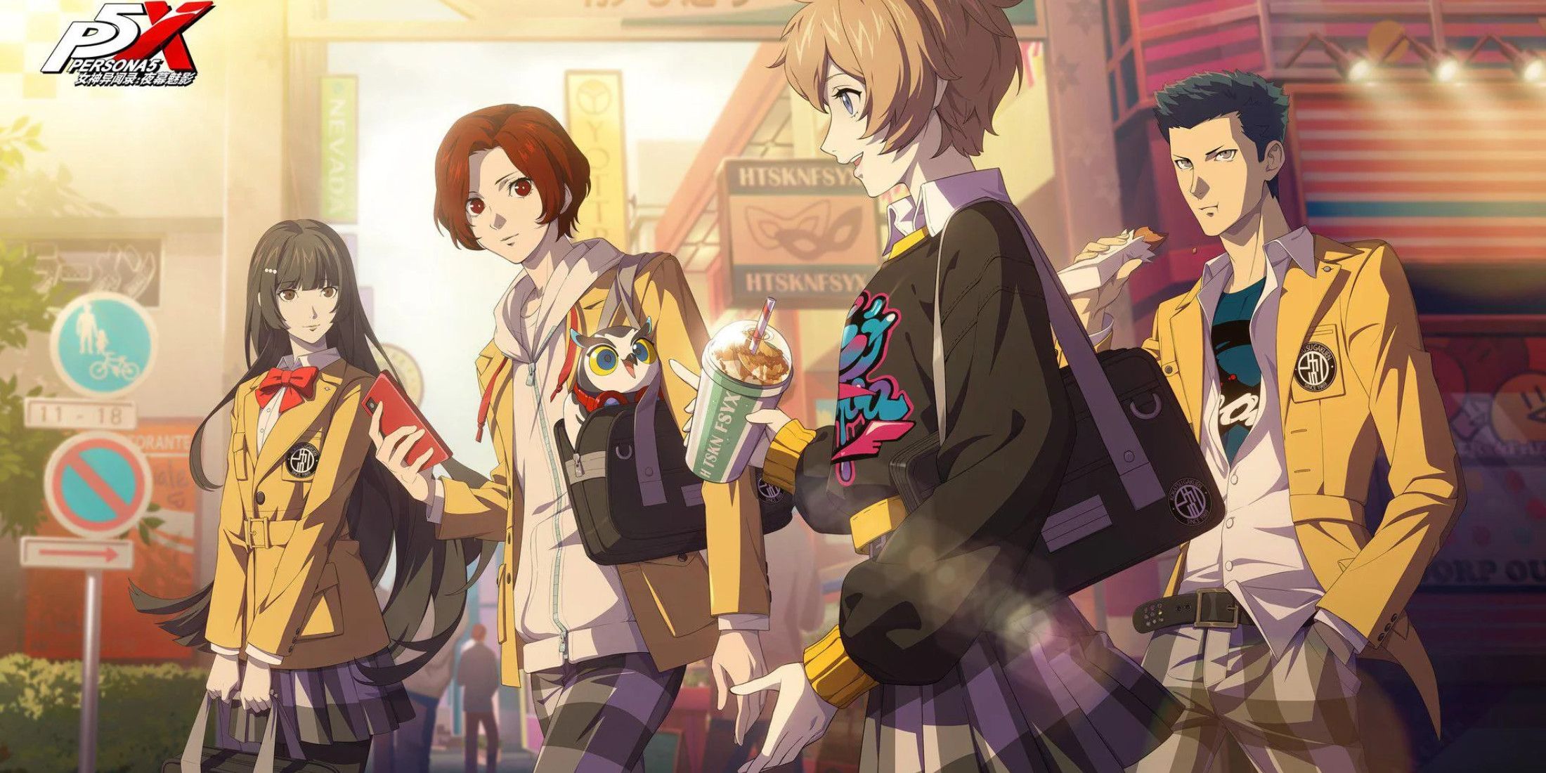Persona 5 The Phantom X Main Characters