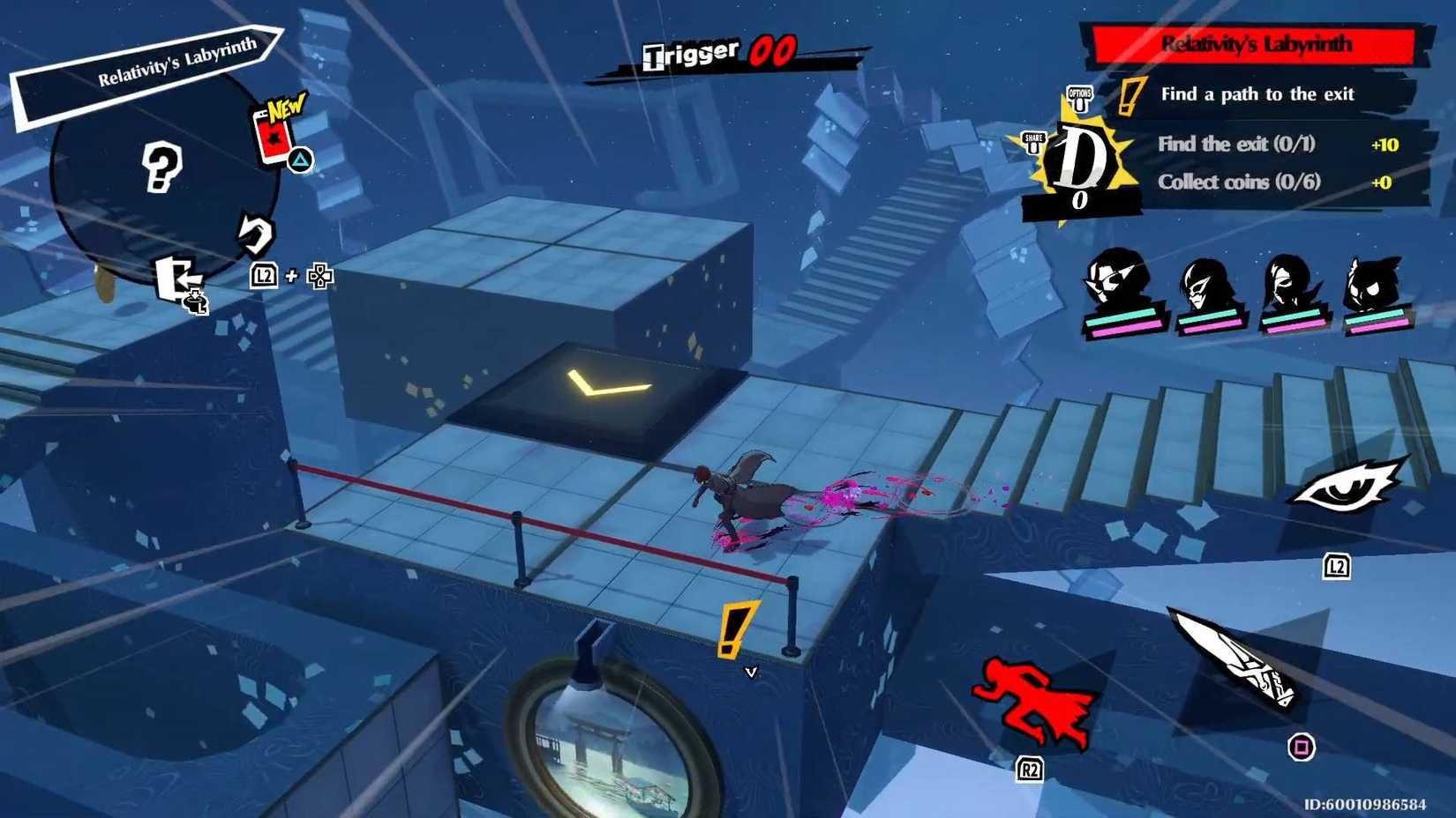 Persona 5 The Phantom X_Relativity's Labyrinth 1