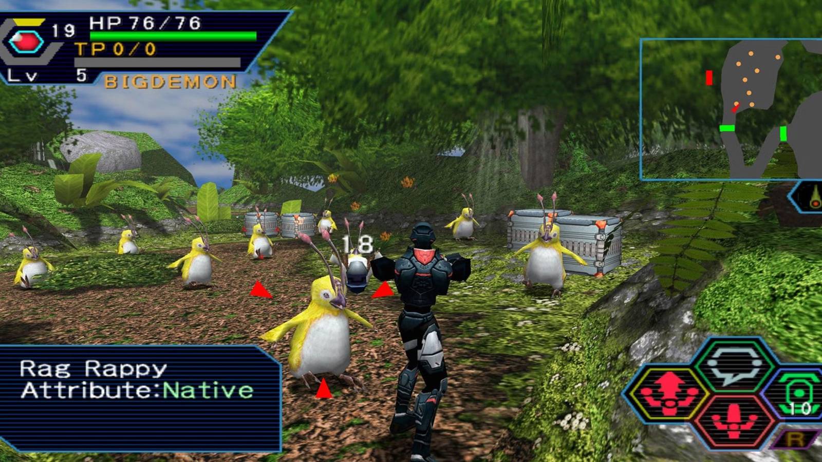 Phantasy Star Online