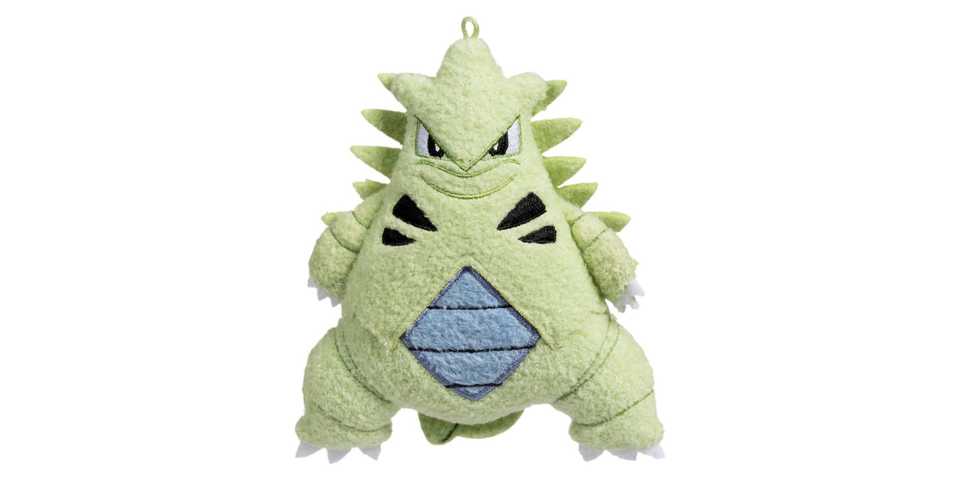 Pokémon Home Sweet Cave Plush Key Chains - Tyranitar