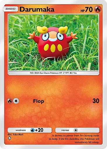 pokemon-tcg-pocket-wisdom-of-sea-and-sky-a4035-darumaka