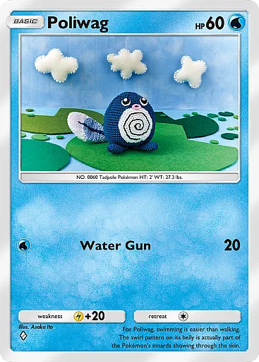 pokemon-tcg-pocket-wisdom-of-sea-and-sky-a4038-poliwag