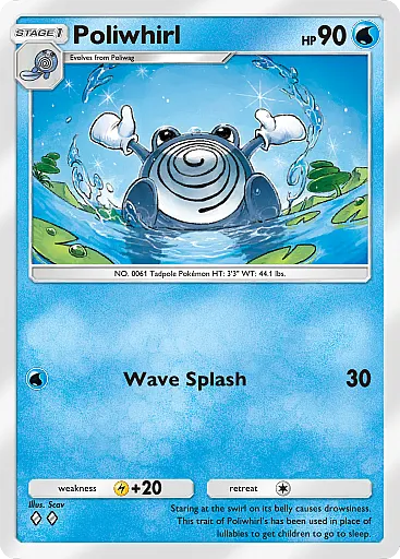 pokemon-tcg-pocket-wisdom-of-sea-and-sky-a4039-poliwhirl