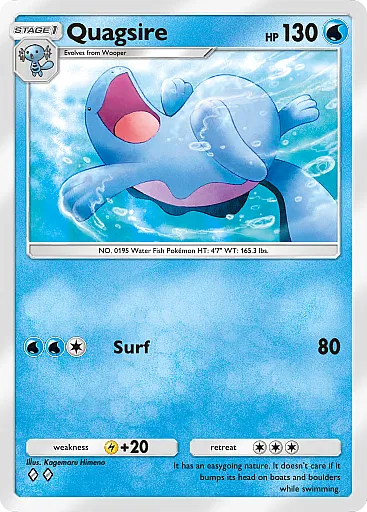pokemon-tcg-pocket-wisdom-of-sea-and-sky-a4052-quagsire