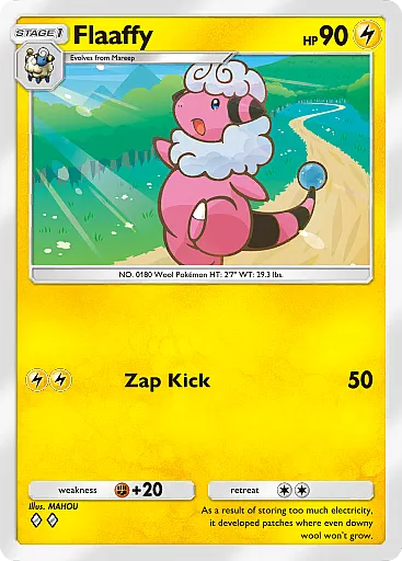 pokemon-tcg-pocket-wisdom-of-sea-and-sky-a4068-flaaffy