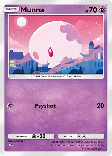 pokemon-tcg-pocket-wisdom-of-sea-and-sky-a4090-munna