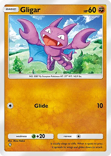 pokemon-tcg-pocket-wisdom-of-sea-and-sky-a4094-gligar