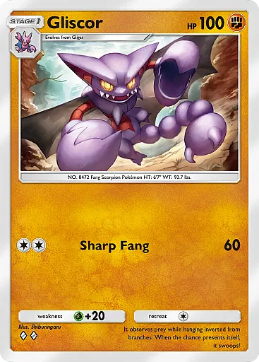 pokemon-tcg-pocket-wisdom-of-sea-and-sky-a4095-gliscor