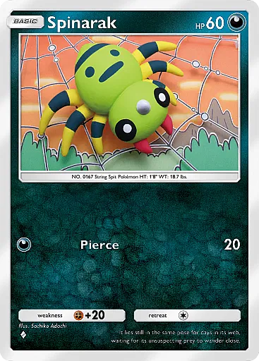pokemon-tcg-pocket-wisdom-of-sea-and-sky-a4110-spinarak