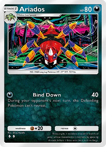 pokemon-tcg-pocket-wisdom-of-sea-and-sky-a4111-ariados