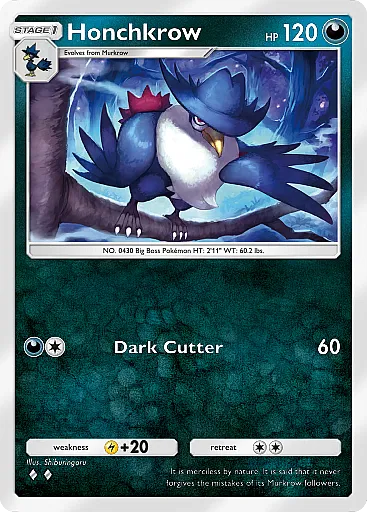 pokemon-tcg-pocket-wisdom-of-sea-and-sky-a4114-honchkrow