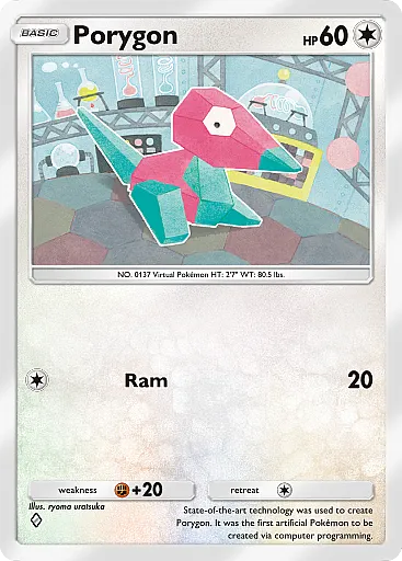 pokemon-tcg-pocket-wisdom-of-sea-and-sky-a4135-porygon