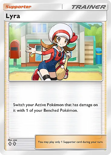 pokemon-tcg-pocket-wisdom-of-sea-and-sky-a4157-lyra