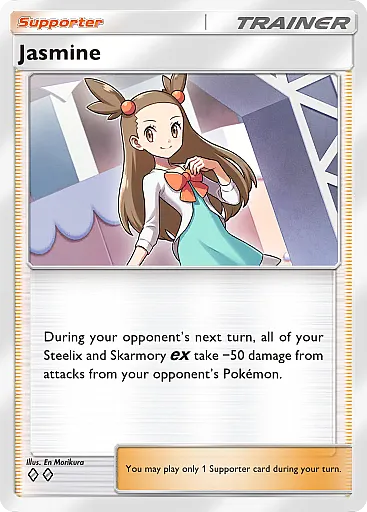 pokemon-tcg-pocket-wisdom-of-sea-and-sky-a4160-jasmine