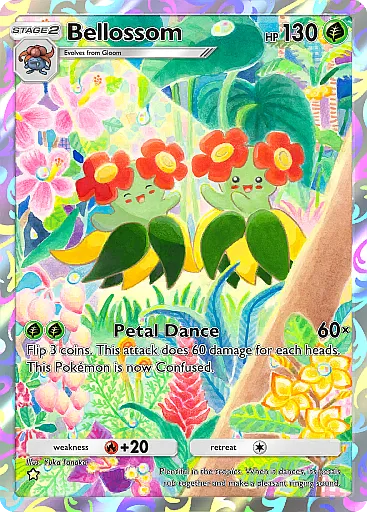 pokemon-tcg-pocket-wisdom-of-sea-and-sky-a4163-bellossom