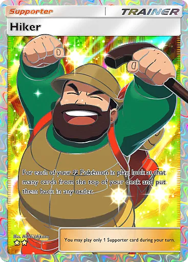 pokemon-tcg-pocket-wisdom-of-sea-and-sky-a4201-hiker