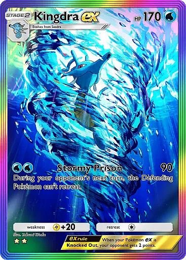 pokemon-tcg-pocket-wisdom-of-sea-and-sky-a4203-kingdra-ex