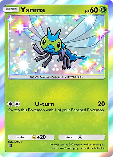 pokemon-tcg-pocket-wisdom-of-sea-and-sky-a4212-yanma