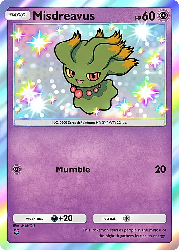 pokemon-tcg-pocket-wisdom-of-sea-and-sky-a4220-misdreavus