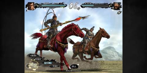 Romance of the Three Kingdoms 11 steam image (3)