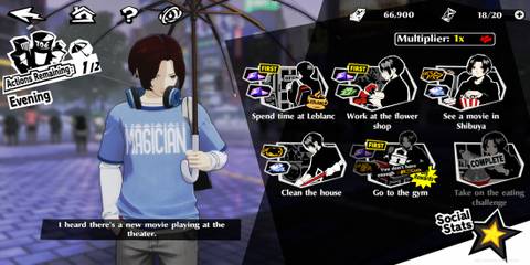 The City Activities Menu 