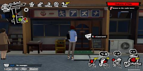 The Player Standing in Front of the Western-Style Restaurant