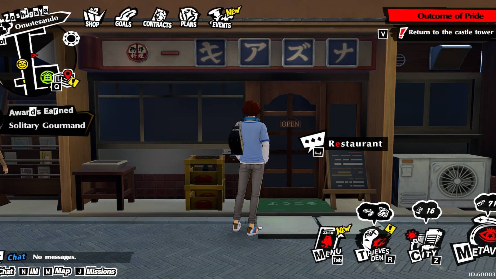 The Player Getting the Solitary Gourman Award