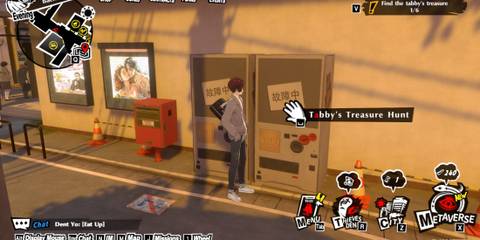 Second Orange Tabby Treasure Location Yongen-Jaya