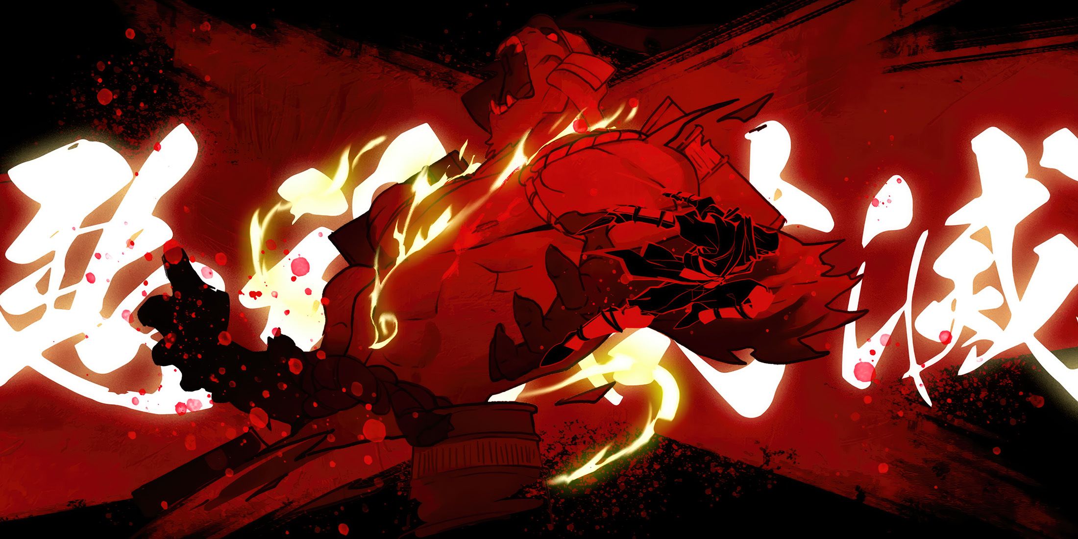 shinobi-art-of-vengeance-game-rant-advance-enemies-bosses-thumb