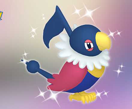 Tochatot Pokemon GO: How To Evolve Doublade Into Aegislash (Can They Be Shiny?)