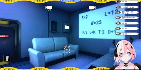 shuten order public mode