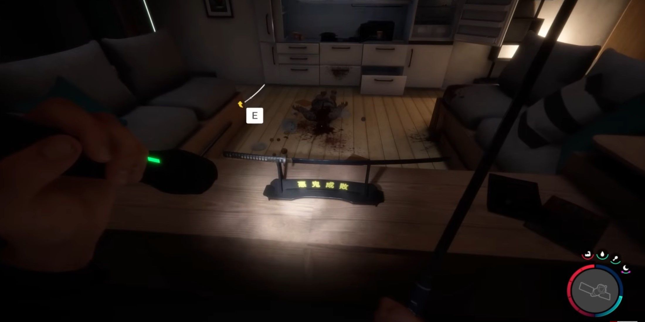 Sons of the Forest Residential bunker katana