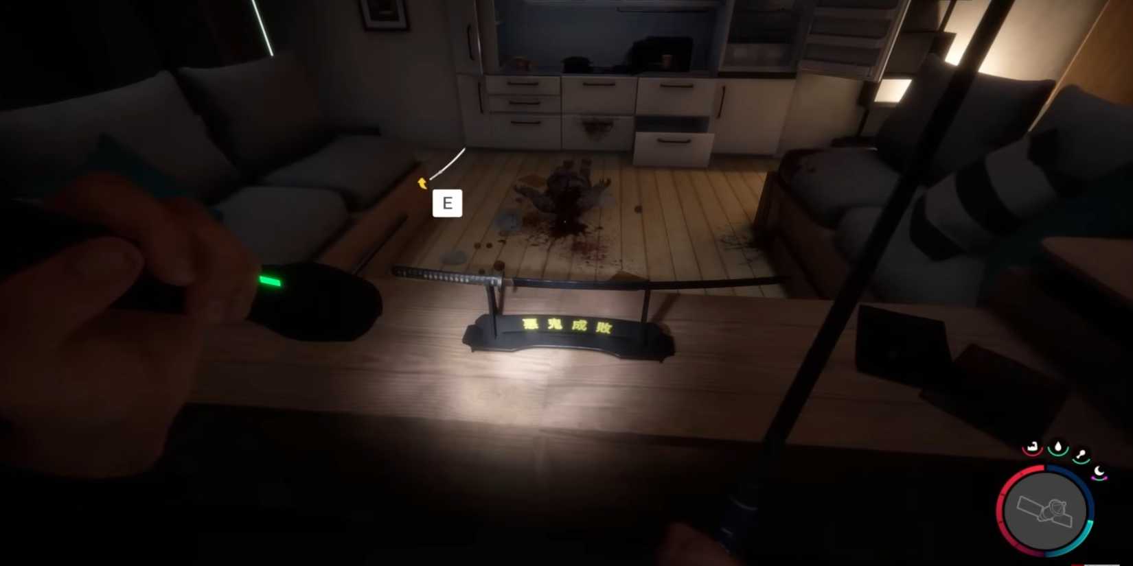 Sons of the Forest Residential bunker katana