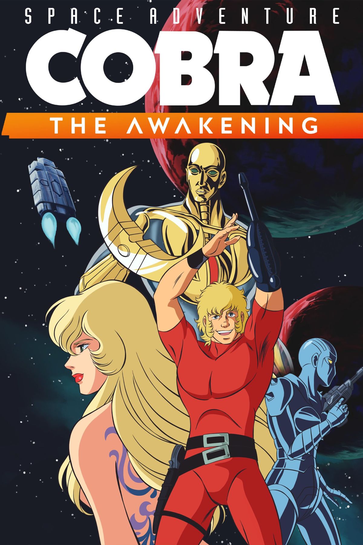 Space Adventure Cobra - The Awakening News, Trailer, Guides, and More