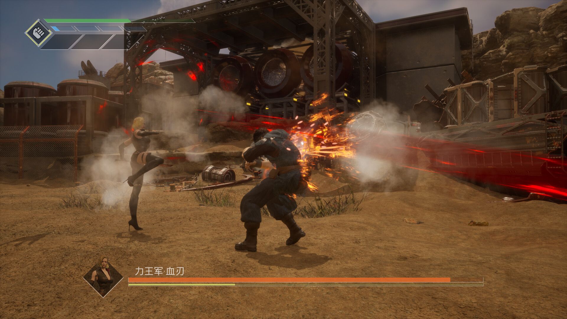 Spirit X Strike Press Image 7