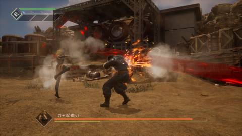 Spirit X Strike Press Image 7