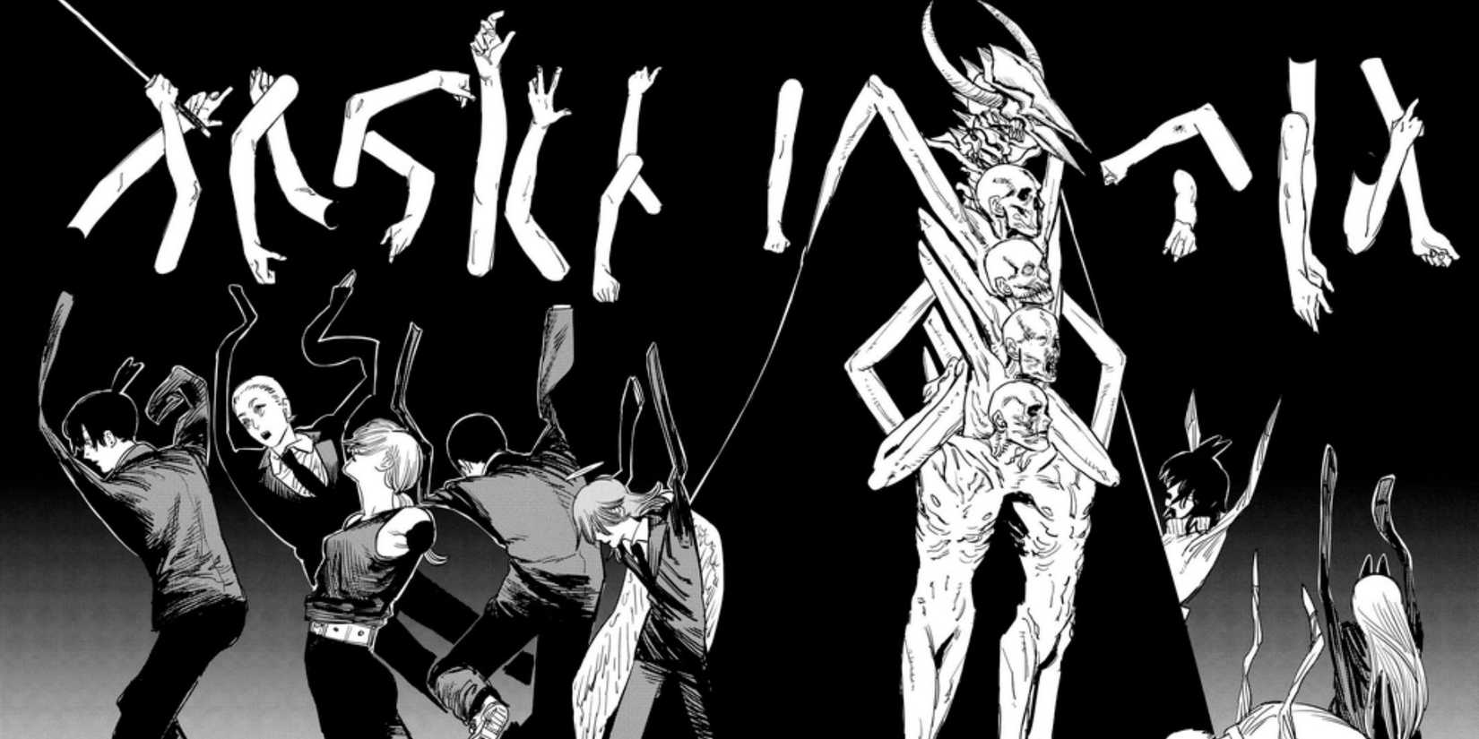 A Darkness Devil appears as the weapon floats in the air.