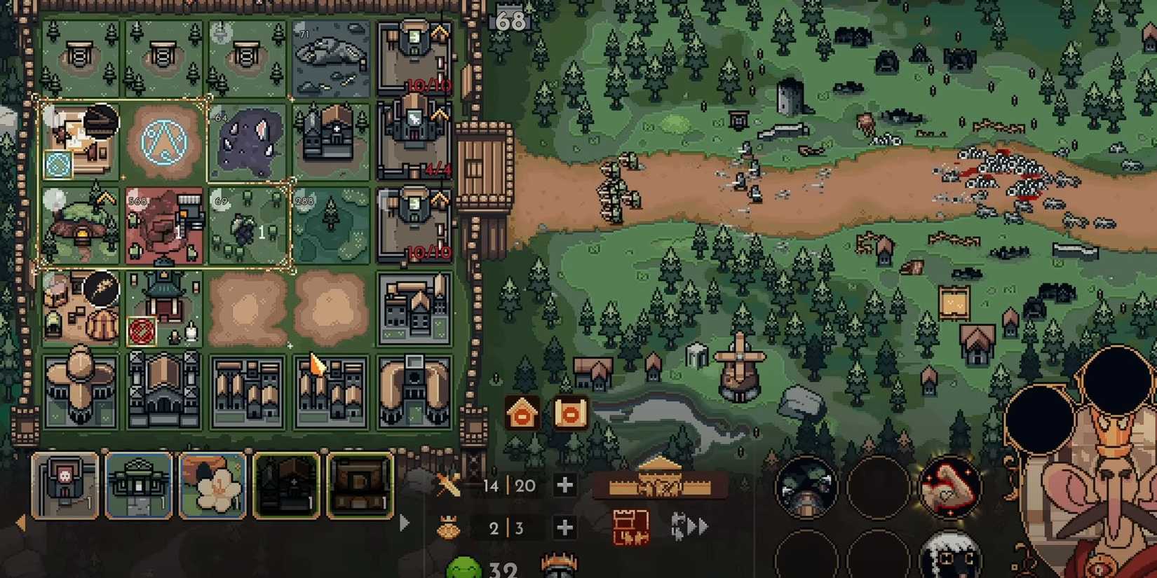 the king is watching entry image 1