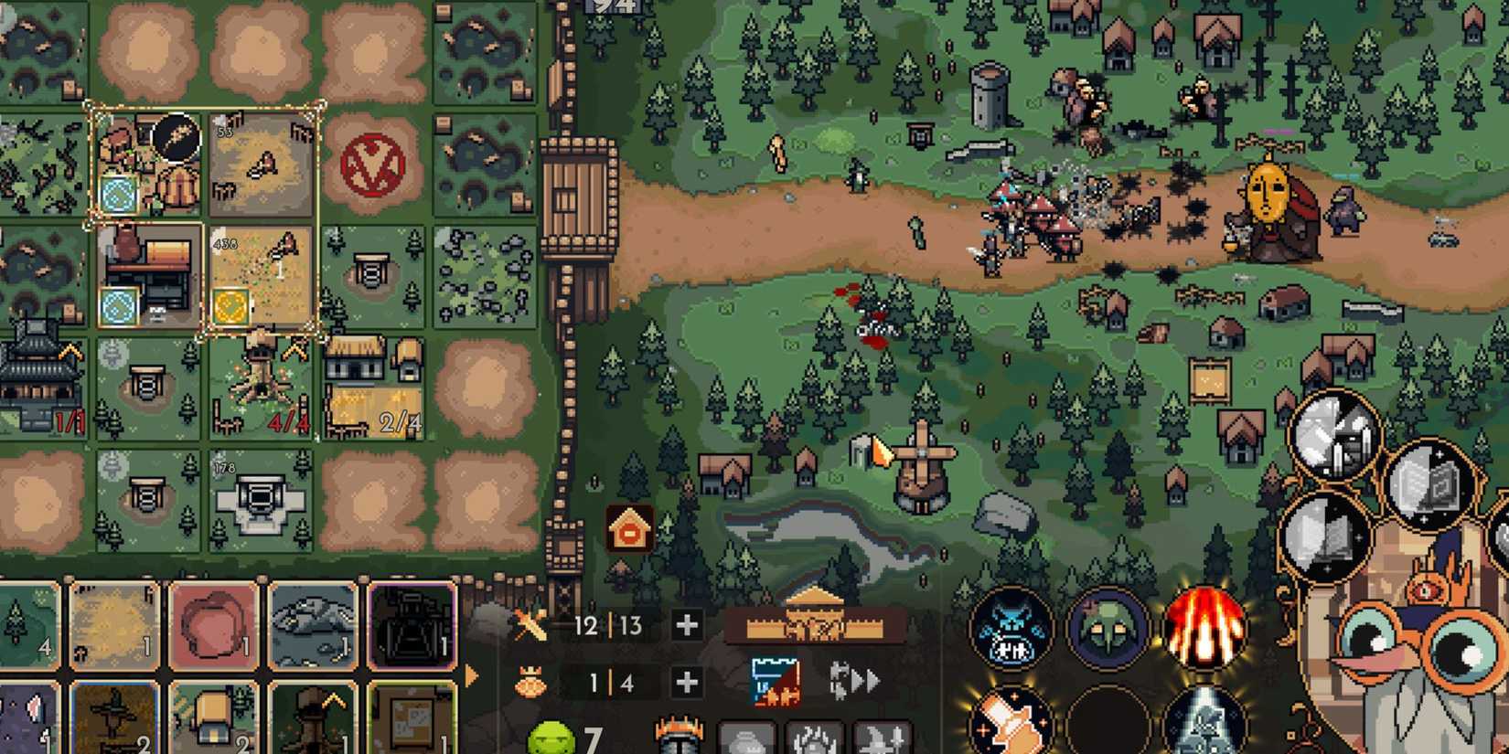 the king is watching entry image 8