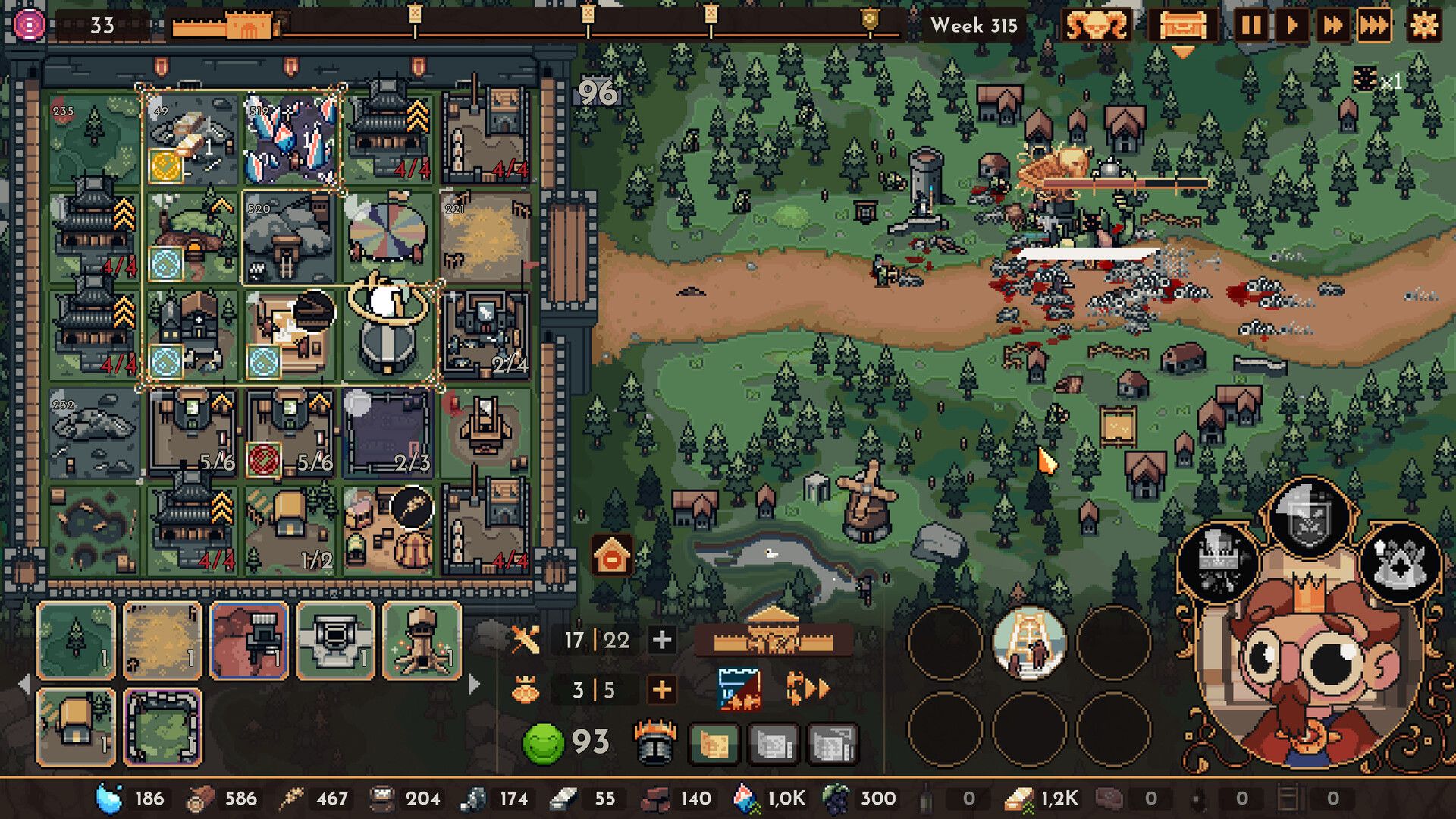 The King is Watching - official steam screenshot 4