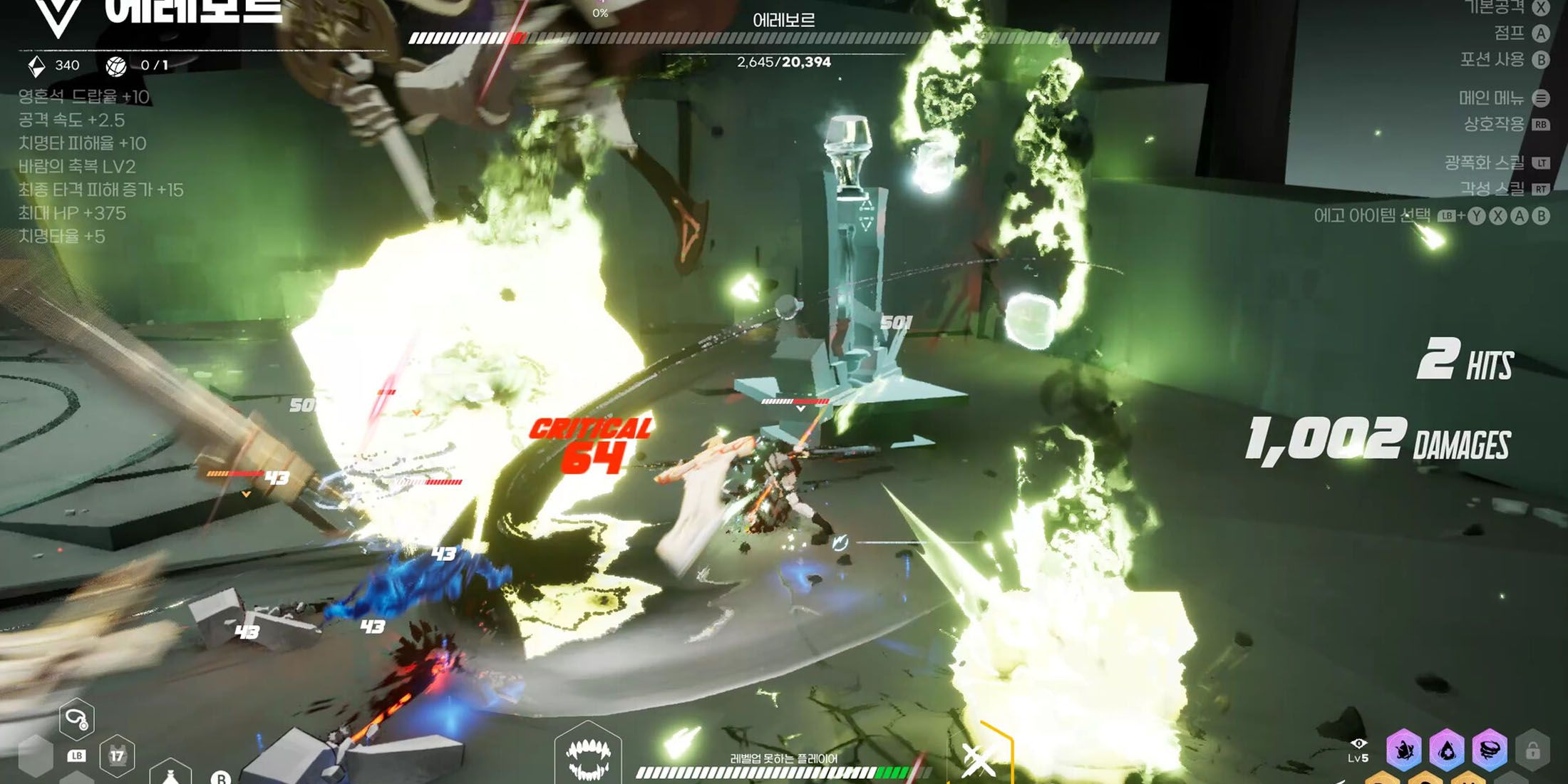 The Player Who Can't Level Up combat