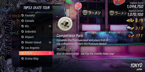 thps-3-4-all-goals-tokyo