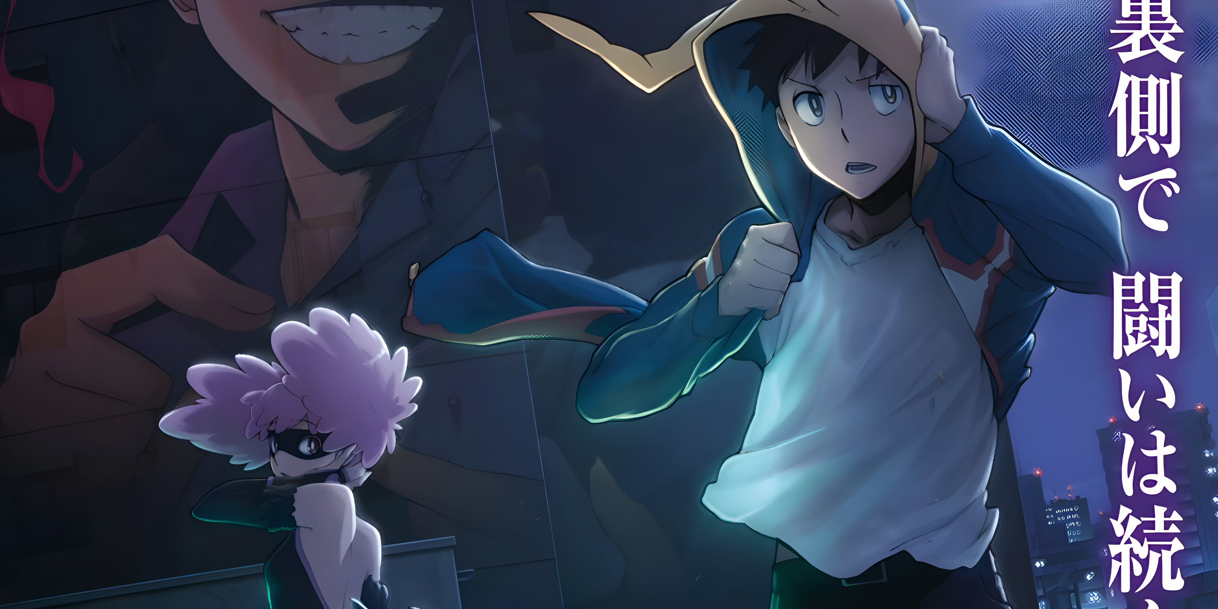 Today Is A Great Day For My Hero Academia Fans (1) (1)