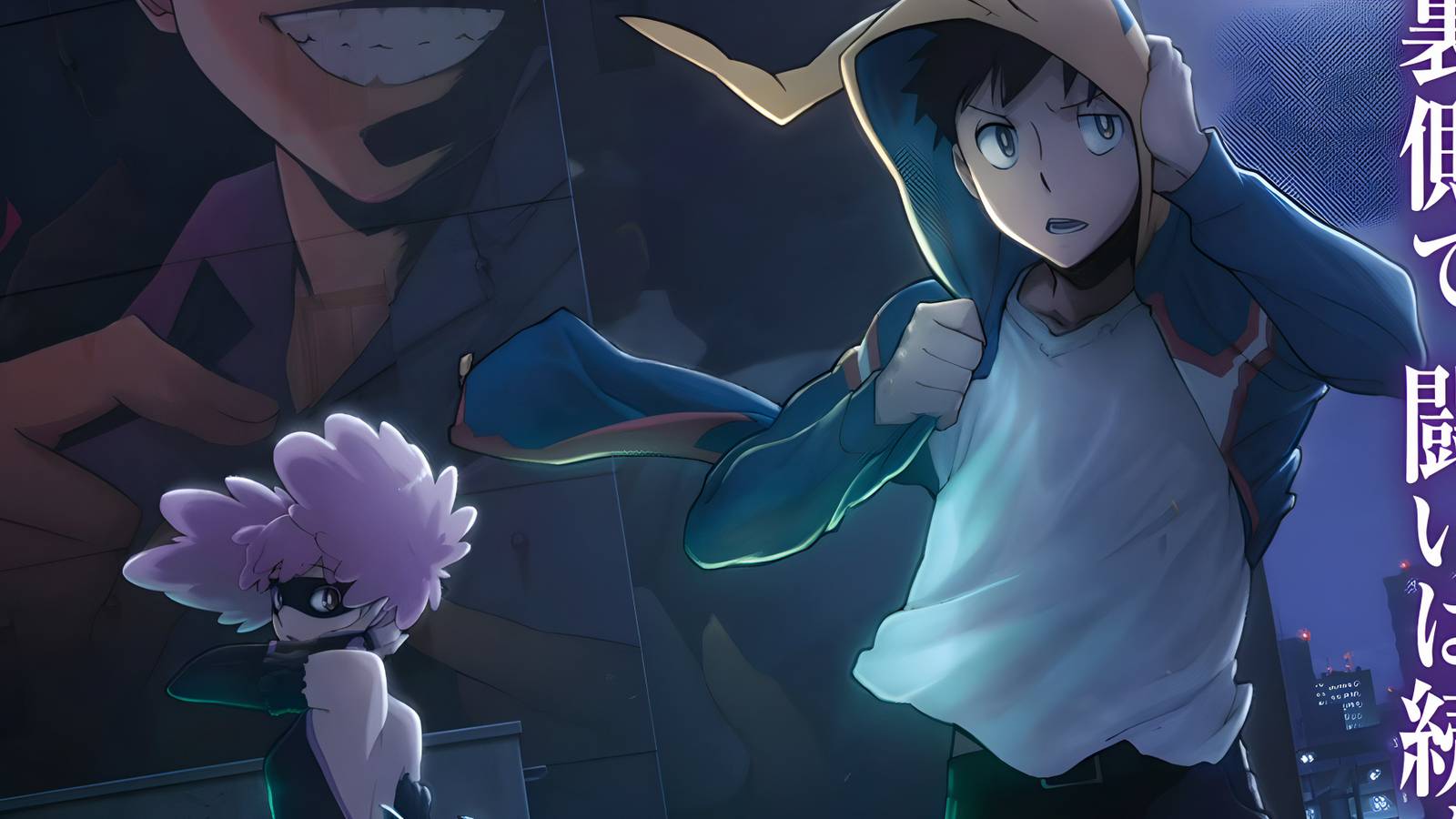 Today Is A Great Day For My Hero Academia Fans (1) (1)