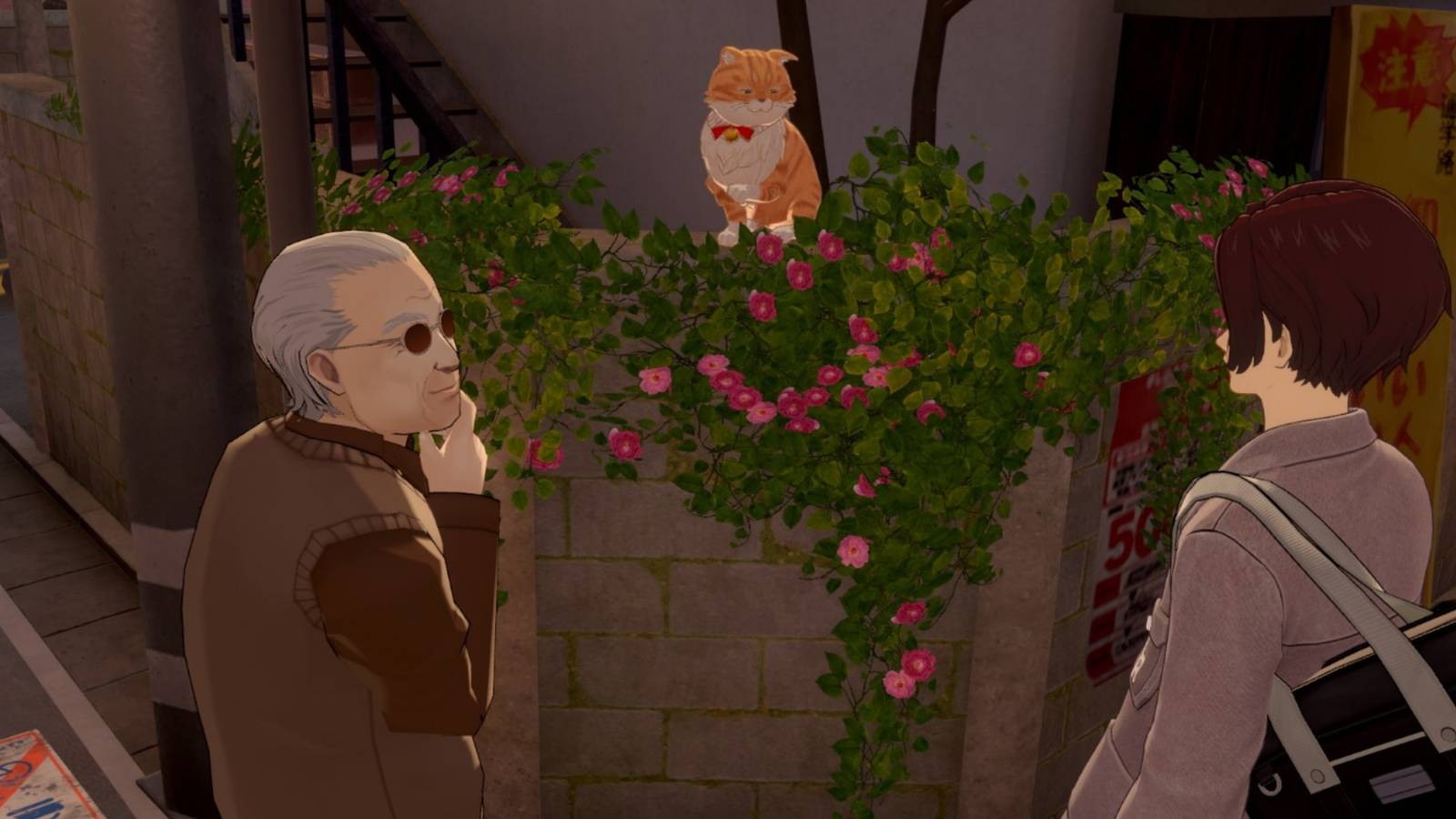 Treasure Tail Yongen-Jaya All Orange Tabby Treasure Locations P5X Persona 5 The Phantom X