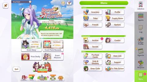 Umamusume Brand New Friends Event