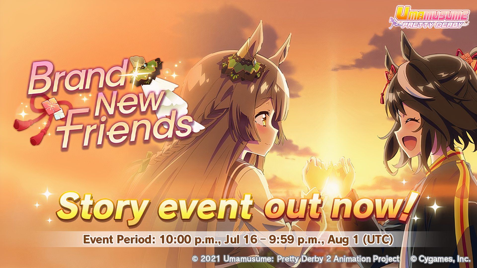 Umamusume brand new friends